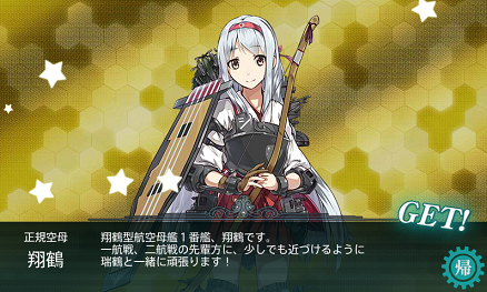 f0198787_07490526.png