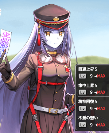 f0198787_08271111.png