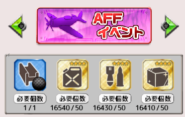f0198787_08505067.png