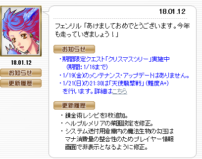 f0371892_17004189.png