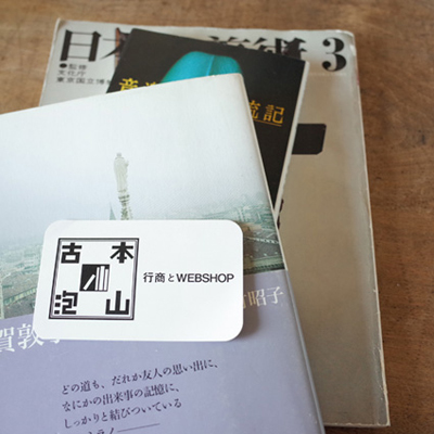 e0195193_11361811.jpg