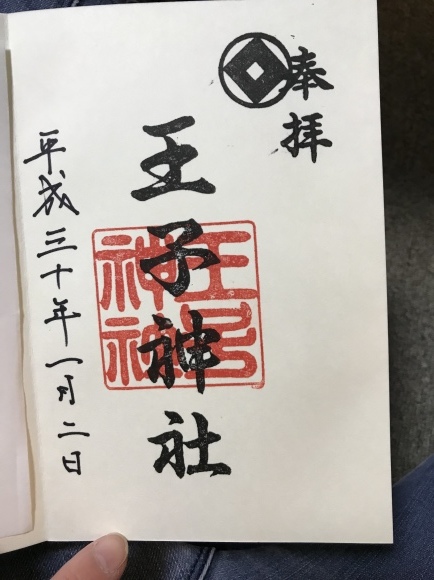 b0188998_13392912.jpeg