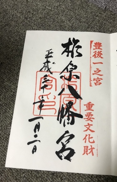 b0188998_13401024.jpeg