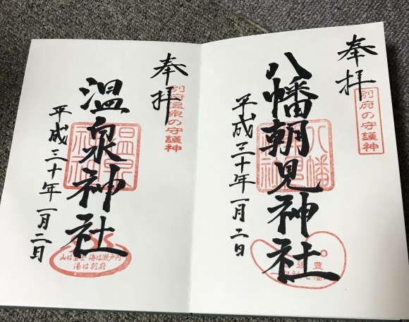 b0188998_13403348.jpeg
