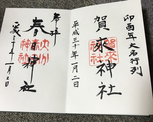b0188998_13410201.jpeg