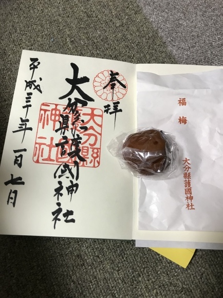 b0188998_13421247.jpeg