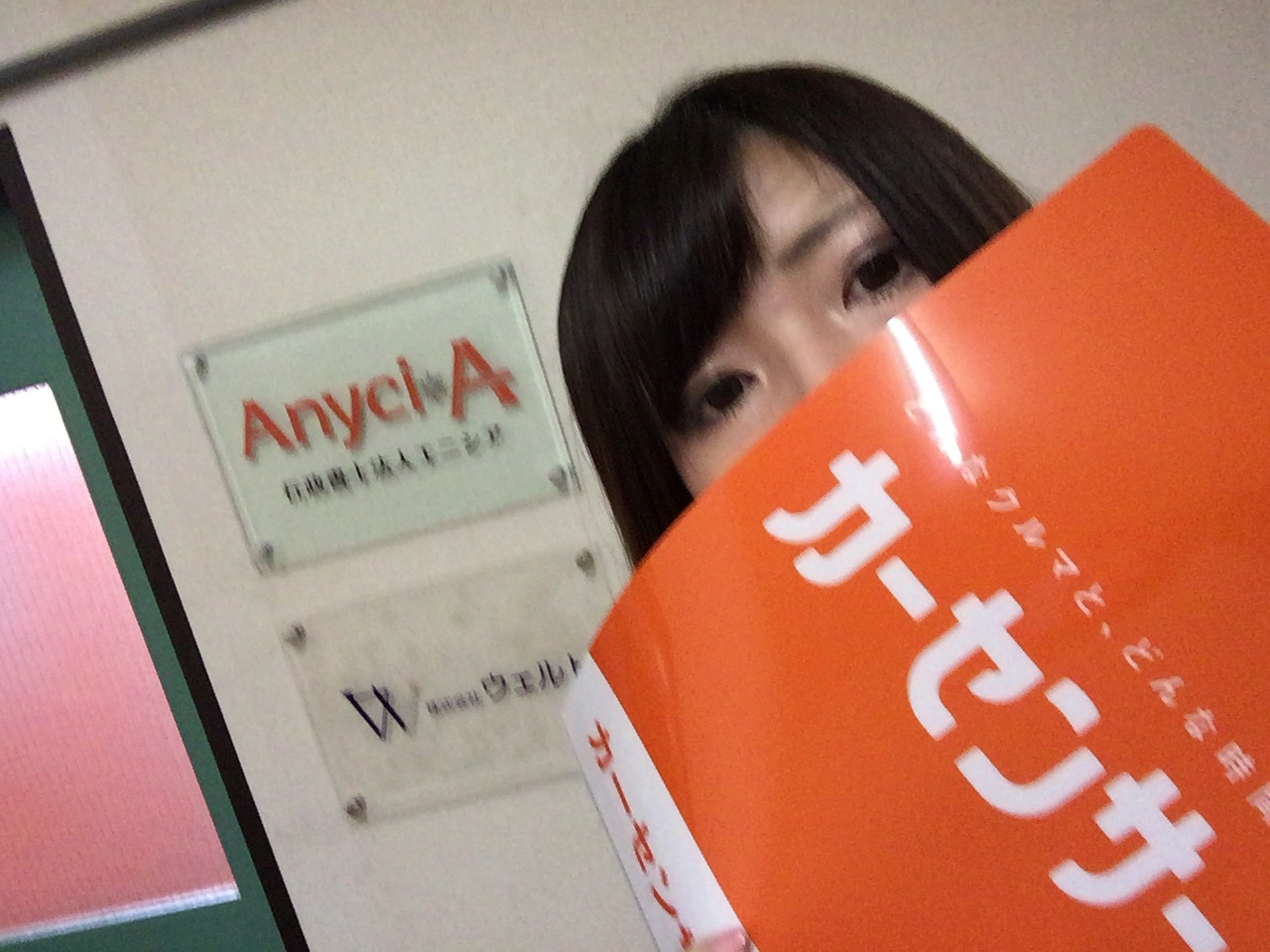 b0127002_1757331.jpg