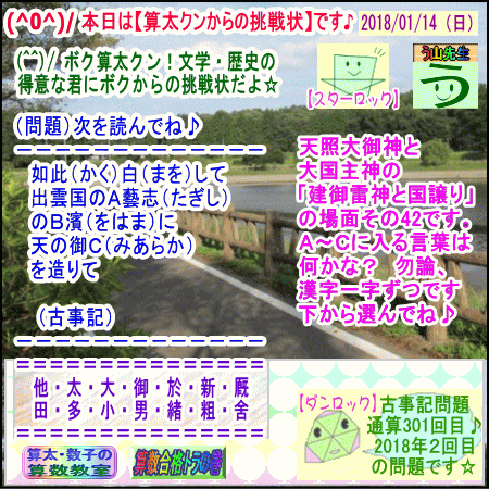 a0043204_70396.gif