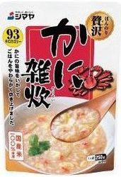レトルト雑炊_b0044404_08494974.jpg