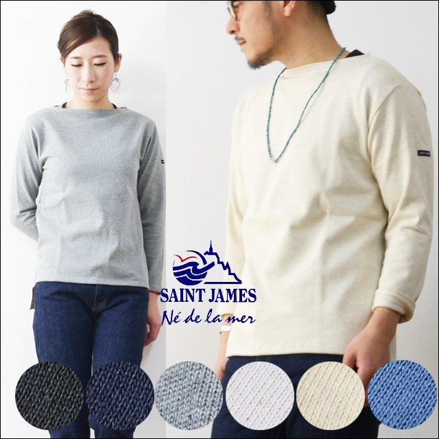 SAINT JAMES [セントジェームス] OUESSANT \"SOLID\" [ウエッソン \"無地\"] カットソー、バスクシャツ MEN\'S/LADY\'S _f0051306_18351499.jpg