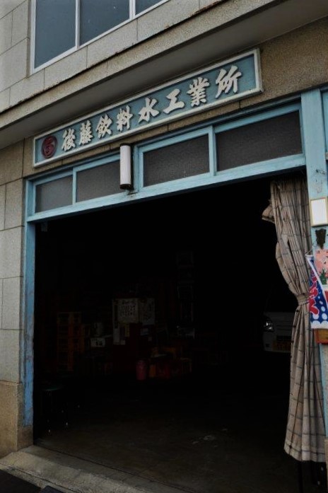 f0365212_12352142.jpg