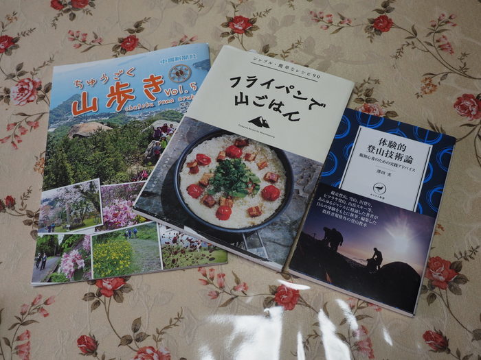 だるま落としで、ボールペンget！_c0116915_23122090.jpg