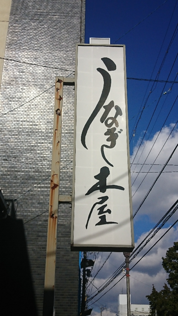 c0382121_17361351.jpg