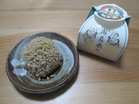 どちらがお好み? 黒ごま&白ごまプリン_d0361028_23473414.jpg