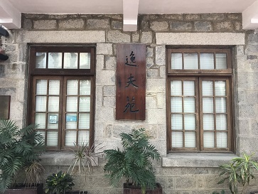 f0371533_18204865.jpg