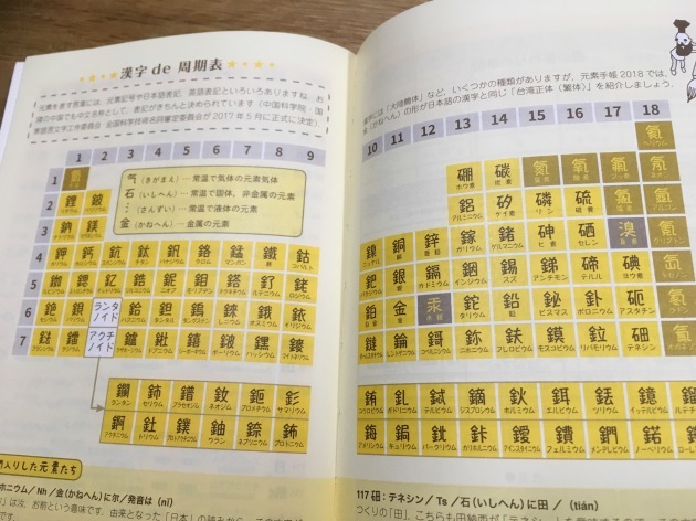 c0199535_22491291.jpeg