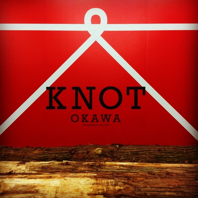 KNOT・大川_b0125443_15432920.jpeg