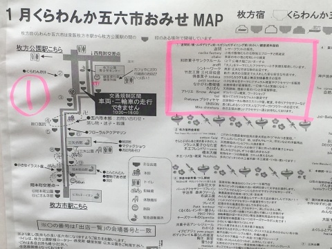 b0317250_10002331.jpeg