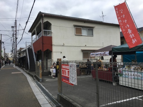 b0317250_10003946.jpeg