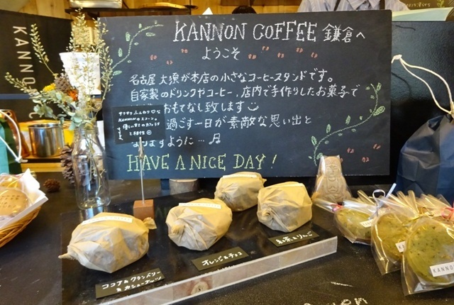 f0201054_22375484.jpg