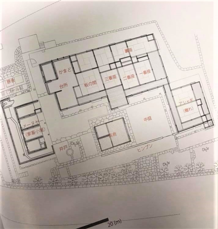 中村家住宅 赤瓦の屋根 Yumily Sketch