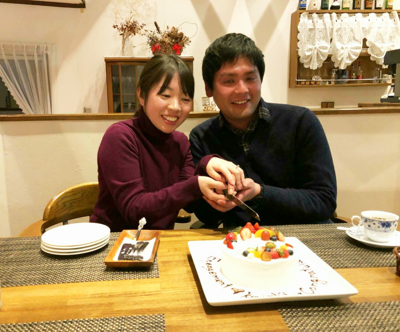 婚約おめでとうございます 浅間高原 北軽井沢 ペンション ローエングリンの高原日記