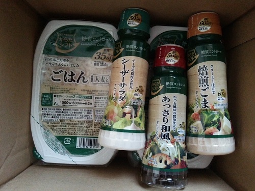 【モラタメ】三菱食品 糖質コントロール ごはん 大麦入り／糖質コントロール ドレッシング 9点セット_e0047657_17282746.jpg