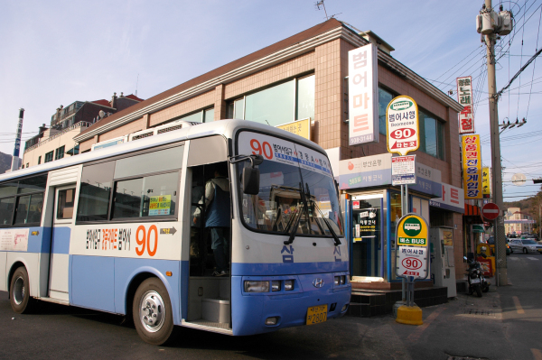 釜山の旅　2005年1月　NWA/ノースウエスト航空　ホテルロッテ釜山_f0117059_20264376.jpg