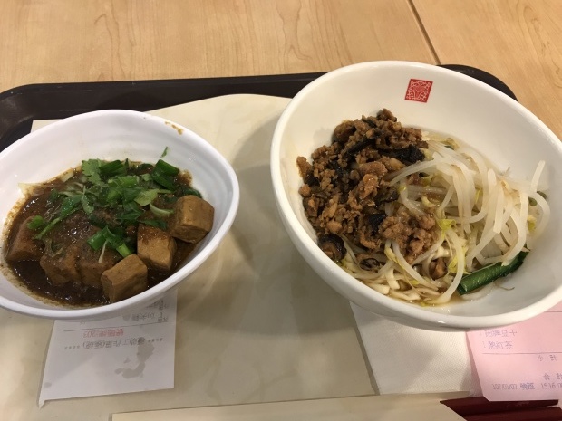 台湾に行ってきました! 1日目_a0054076_23204127.jpg
