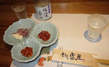 f0003283_09065075.jpg
