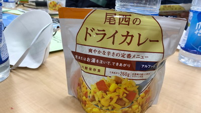 深谷社協主催【水害ボランティア養成講座】_a0247584_18483638.jpg