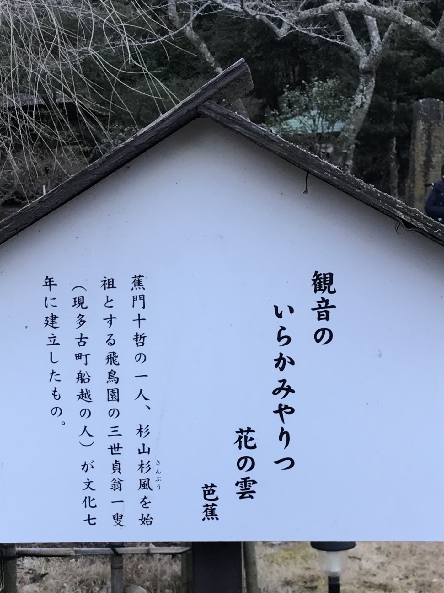 a0027290_23392074.jpeg