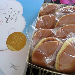 f0121591_15084782.jpg