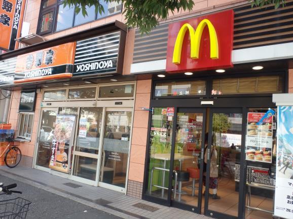 マクドナルド 東三国駅前店 ありがとう 今日も楽しかった