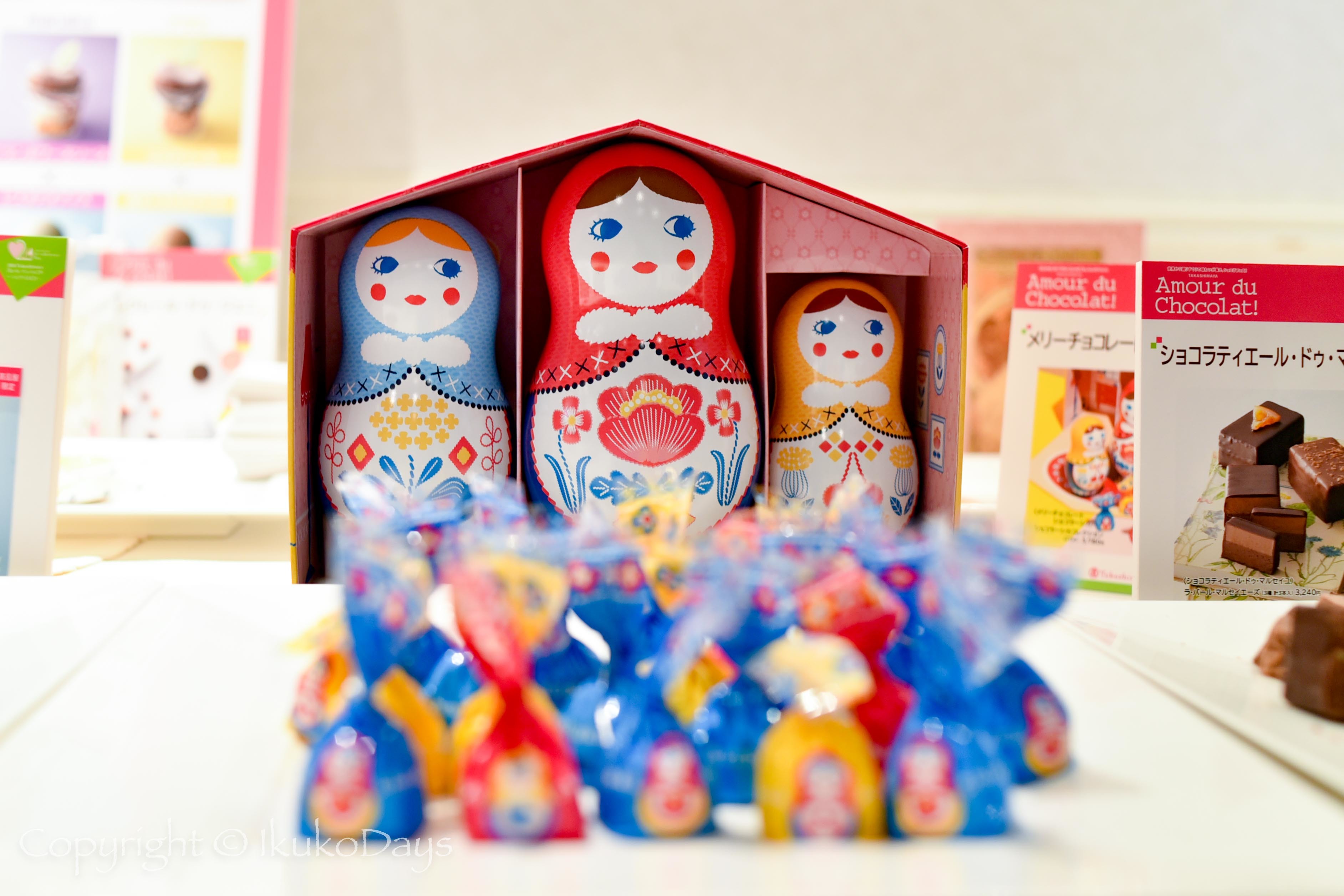 デュ ショコラ カタログ アムール