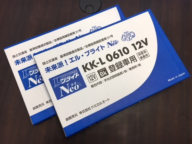 c0161601_16202351.jpg