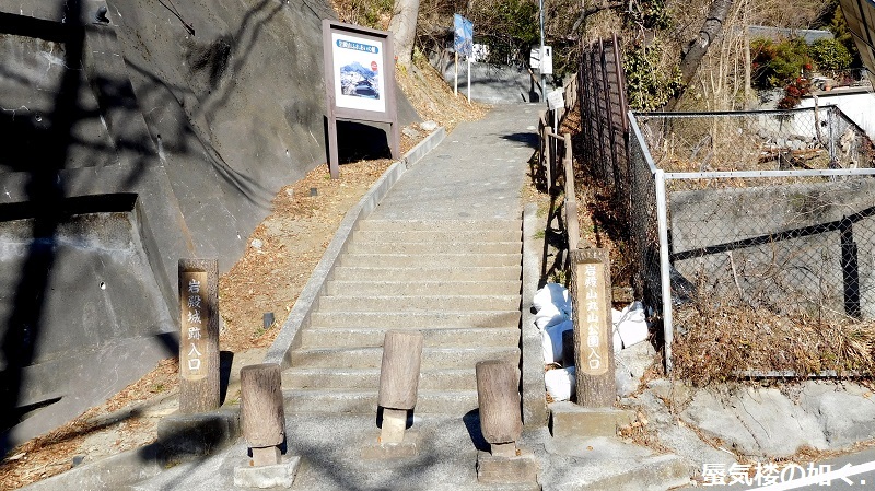 コミック「ヤマノススメ」舞台探訪014 H291207入山規制解除の岩殿山へ(百十一、百十二合目)_e0304702_13265238.jpg