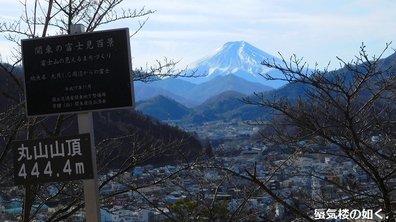 コミック「ヤマノススメ」舞台探訪014 H291207入山規制解除の岩殿山へ(百十一、百十二合目)_e0304702_13440861.jpg