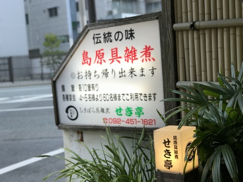 c0212604_1554499.jpg
