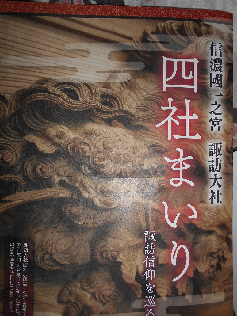 d0009105_10481190.jpg