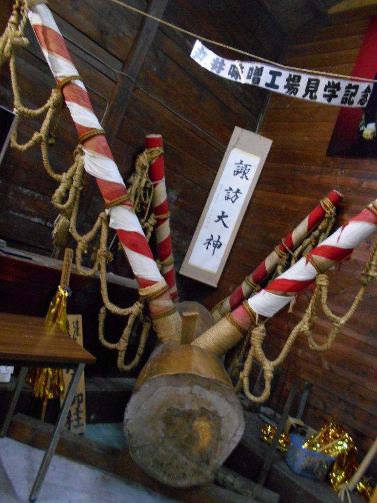 d0009105_1474433.jpg