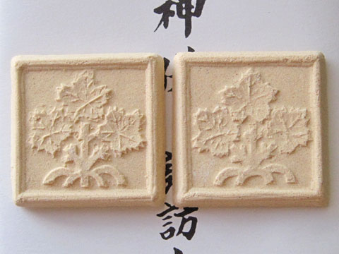 d0009105_2333414.jpg