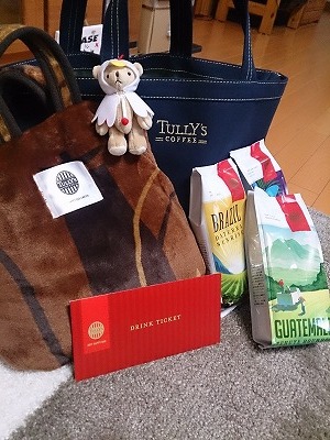 TULLY\'S COFFEEの福袋♪_b0143308_21012916.jpg