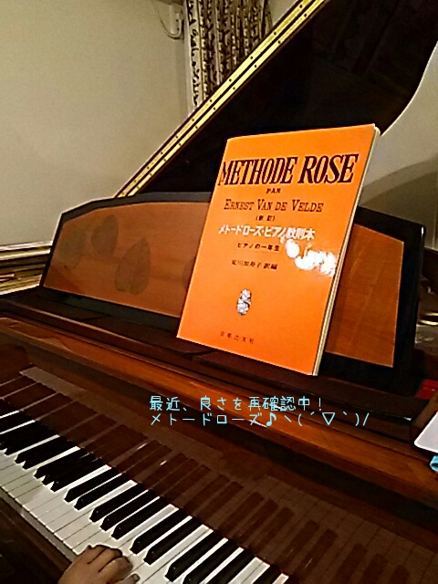 f0024708_20285678.jpg