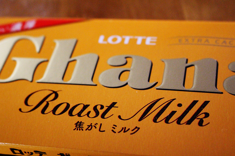 初チョコレート　ロッテ。_a0139912_18215573.jpg