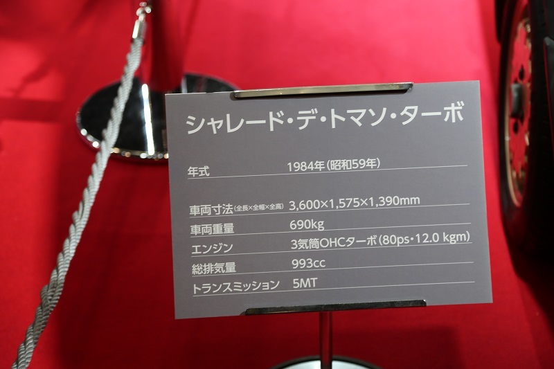 東京オートサロン2018を振り返る_f0076731_19362057.jpg