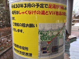a0272241_16403335.jpeg