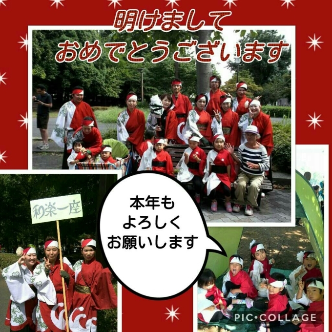 c0214141_06450148.jpg