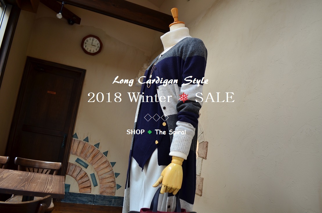 ”Today\'s Style by Winter ❅ SALE..1/15mon\"_d0153941_15503234.jpg