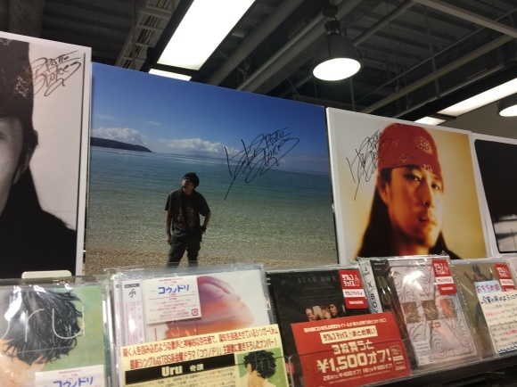 2018年1月9日～15日 タワレコ新宿店8F上杉昇パネル展